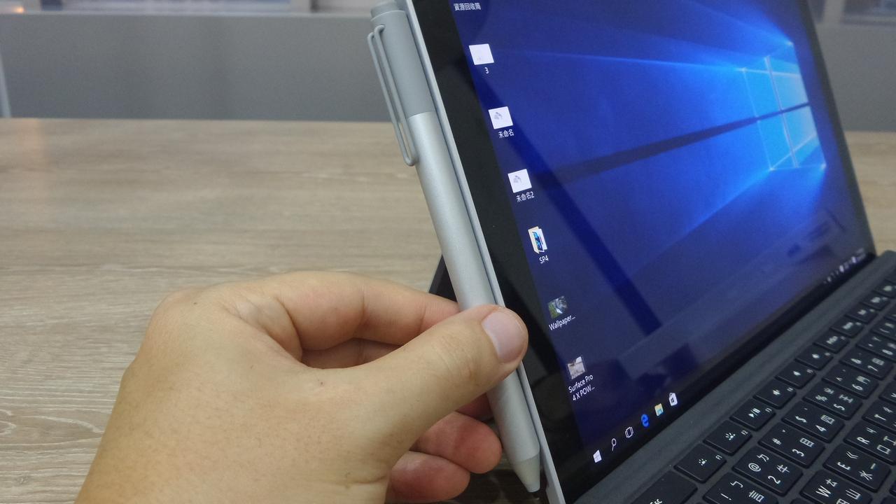 終于要來了 傳Surface Pro 5于2017年初發(fā)布
