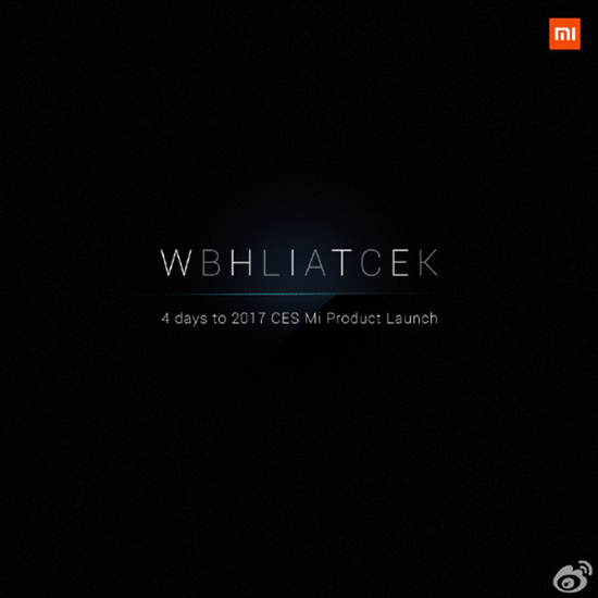 小米神秘海報(bào)：將在CES 2017秀黑科技新品
