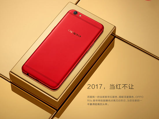 科客晚報：戴爾新XPS 13發(fā)布 蘋果推買機送耳機活動