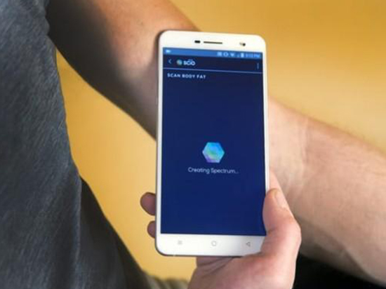 手機(jī)中的黑科技：長(zhǎng)虹H2成首款支持分子識(shí)別機(jī)