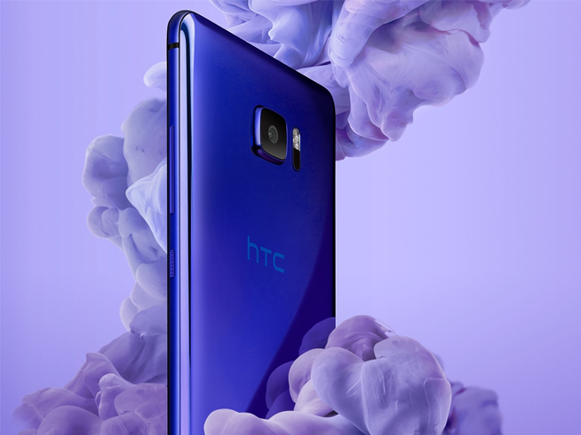 這次也搞特殊了！國行HTC U Ultra自拍攝像頭縮水