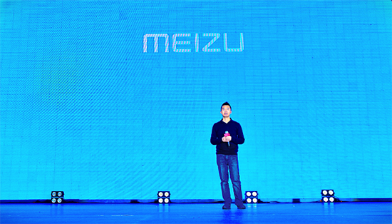 小米魅族年會(huì)盤(pán)點(diǎn)：雷軍尬舞 黃章要造夢(mèng)想機(jī)