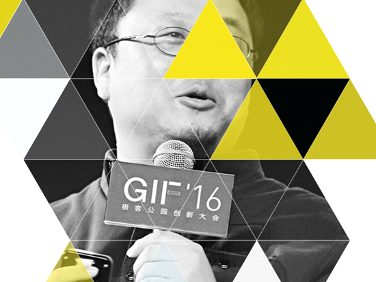 漲價(jià)的節(jié)奏? 羅永浩:錘子不再推出千元手機(jī)