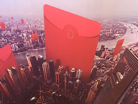 敬業(yè)福不用搶！今年搶紅包還能這么玩