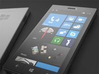 科客晚報(bào)：Nokia P1高配置很任性 支付寶喊你集福啦！