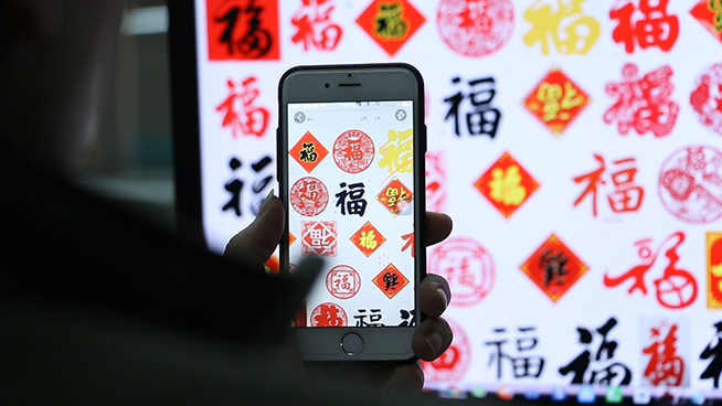 黑科技：諾基亞情懷沖擊MWC 搶紅包這次有新姿勢