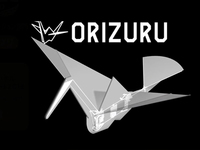 日本腦洞大開 3D打印出千紙鶴版無人機 