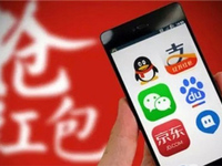 五福集齊了嗎？除夕夜搶紅包詳細(xì)攻略