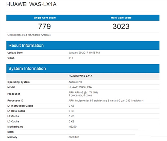 疑華為P10 Lite曝光，且看配置如何？