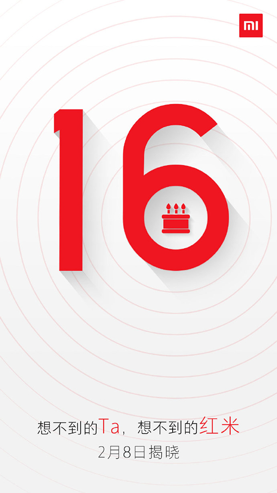 旗艦紅米Note4X即將來襲，稱霸千元市場！