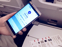 飛機上也能刷支付寶？航空客機率先試水