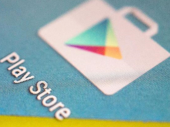 谷歌Play應用商店被網(wǎng)易拿下？這次不會又是假消息吧？