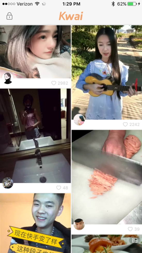 “隱形獨(dú)角獸”快手：他們離上市還有多遠(yuǎn)？