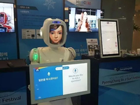 AI翻譯員亮相平昌冬奧會 翻譯專業(yè)的要哭了？