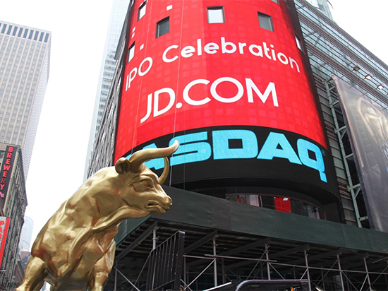 228元就能用上iPhone 7？真相是這樣……