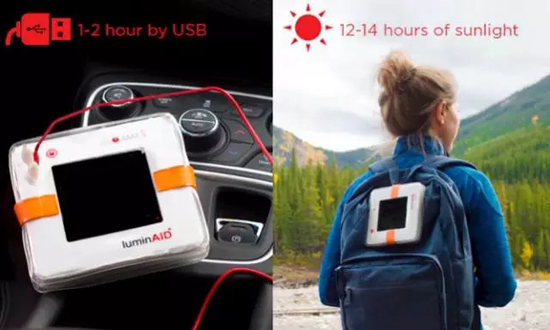 創(chuàng)意滿分！能給手機(jī)充電的折疊燈已在路上