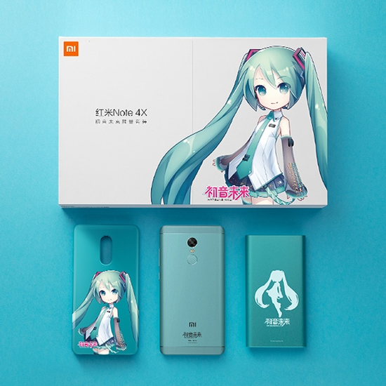 科客晚報(bào)：紅米Note4X初音版搶不來 華為P10強(qiáng)勢登陸MWC