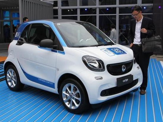 共享單車弱爆!共享汽車也來了