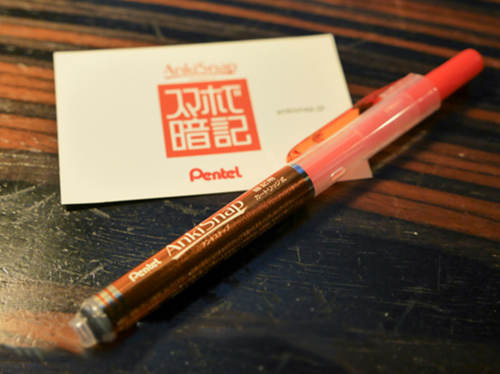 學(xué)霸是怎樣養(yǎng)成的？這只神奇熒光筆告訴你 