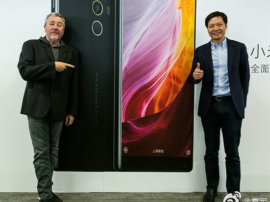 科客晚報(bào)：千元快充魅藍(lán)5s挺良心 微信付費(fèi)訂閱時(shí)代將至？