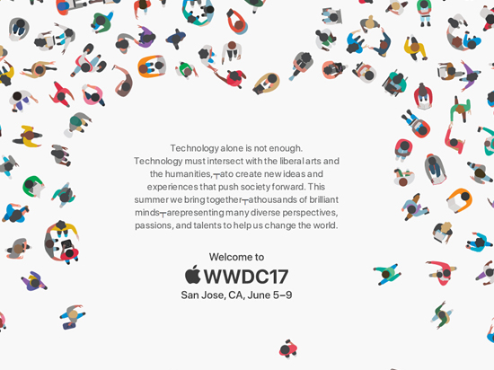 門票售價過萬！2017蘋果開發(fā)者大會6月5日見