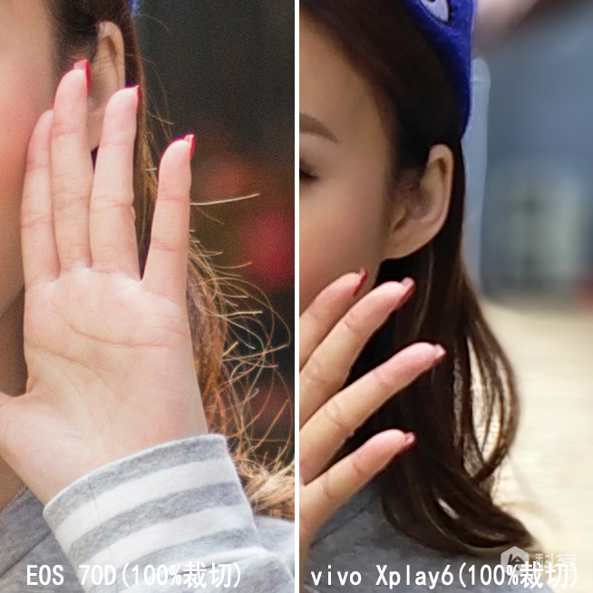 手機(jī)雙攝虛化贏單反？vivo Xplay6對(duì)比佳能70D