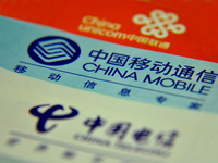 三大運(yùn)營商1月成績單公布：實(shí)在心疼聯(lián)通