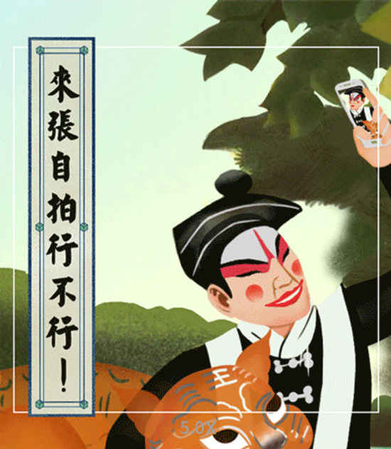 手機拍照突破 OPPO5X新技術(shù)不只是光學(xué)變焦這么簡單