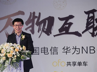 拉上華為和電信 ofo也要換上智能鎖啦！