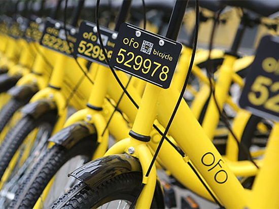 拉上華為和電信 ofo也要換上智能鎖啦！