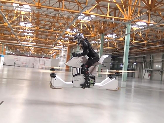 戰(zhàn)斗民族的飛天摩托  竟然要15萬美金才能入手？ 