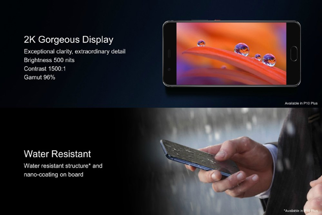 華為P10發(fā)布會：徠卡雙攝升級 最高售價近5800元