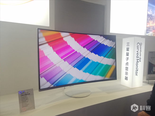 強(qiáng)勢(shì)發(fā)力電競(jìng)市場(chǎng) 三星玄龍騎士游戲本驚艷來(lái)襲