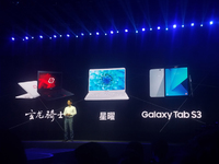 強(qiáng)勢發(fā)力電競市場 三星玄龍騎士游戲本驚艷來襲