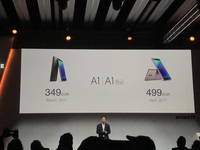 金立A1、A1 Plus發(fā)布：前置2000萬像素，主打自拍、續(xù)航