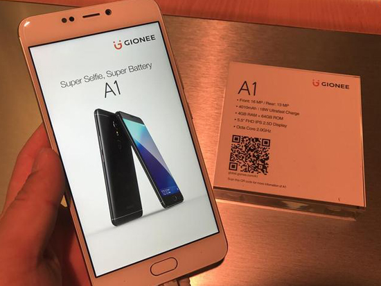 金立A1、A1 Plus發(fā)布：前置2000萬像素，主打自拍、續(xù)航