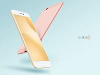 科客晚報：小米5c首發(fā)澎湃S1處理器 MWC最佳機(jī)型又是S7 edge