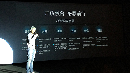 磊科智能路由N1發(fā)布：更發(fā)燒 還有不能說的黑科技