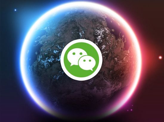 重磅！微信公眾平臺賬號遷移新功能上線