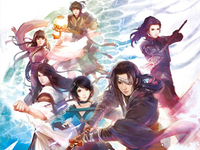 內(nèi)部員工爆猛料 《仙劍奇?zhèn)b傳7》要上虛幻4引擎？