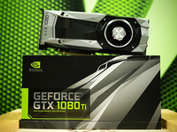 科客晚報(bào)：核彈GTX 1080 Ti來襲 蘋果自曝黑色AirPods 