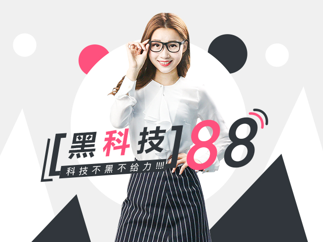 黑科技:OPPO魅族新技術(shù)讓外媒驚嘆 小米芯片手機受歡迎