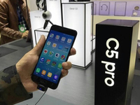 三星Galaxy C5 Pro真機(jī)現(xiàn)身：將在中國(guó)市場(chǎng)首發(fā)
