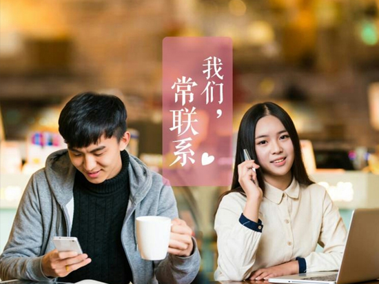 科客晚報(bào)：國行華為P10預(yù)約開啟 魅族PRO 6 Plus現(xiàn)貨大降價(jià)