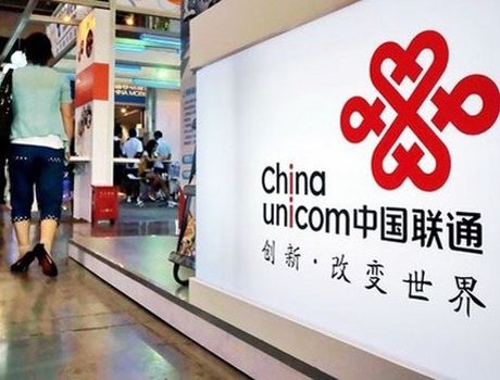 聯(lián)通現(xiàn)在到底有多慘？凈利同比大跌94.1%