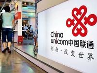 聯(lián)通現(xiàn)在到底有多慘？?jī)衾却蟮?4.1%