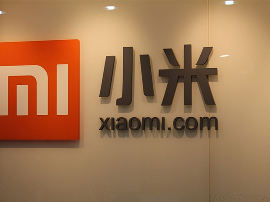 小米宣布正式進(jìn)軍越南市場：小米MIX打頭陣