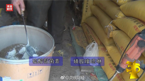 央視315大曝光：今年又有哪些企業(yè)上黑榜？