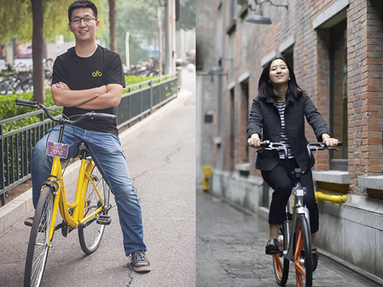 摩拜ofo相愛相殺 還拉來了微信支付寶？