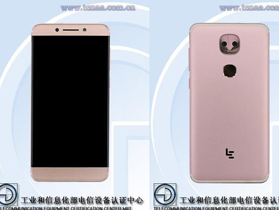 滿血復活放大招？傳樂視多款新機將在4月發(fā)布